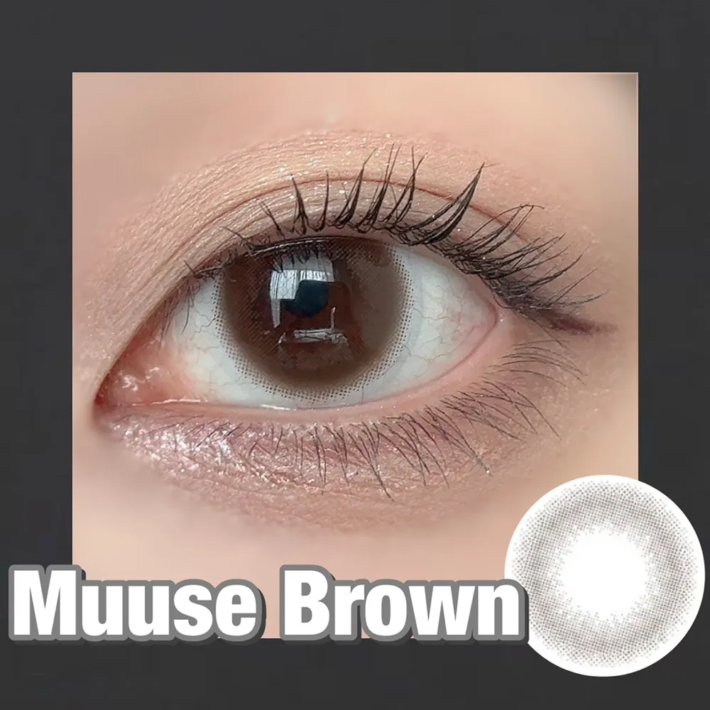 ムースブラウン