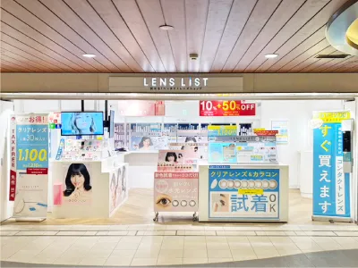 LENSLiST ekimoなんば店