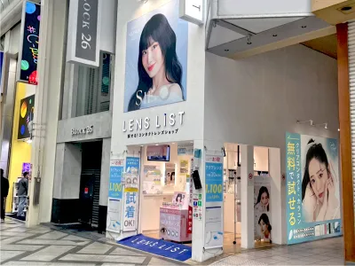 LENSLiST 心斎橋店