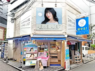 LENSLiST 梅田店