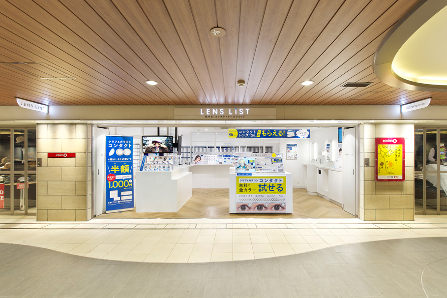 カラコン販売店舗LENS LiST ekimoなんば店の店舗写真