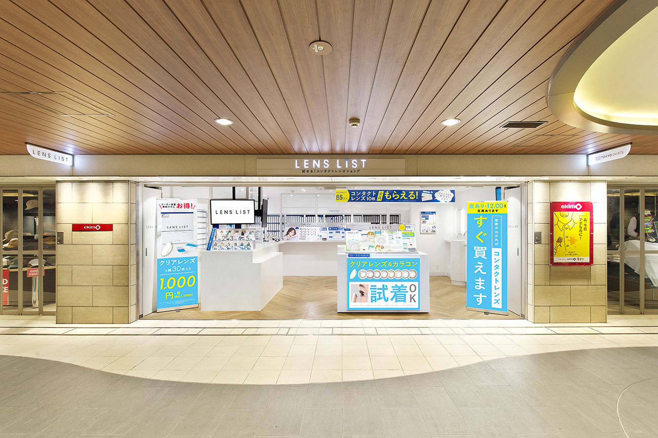 カラコン販売店舗LENS LiST ekimoなんば店の店舗写真