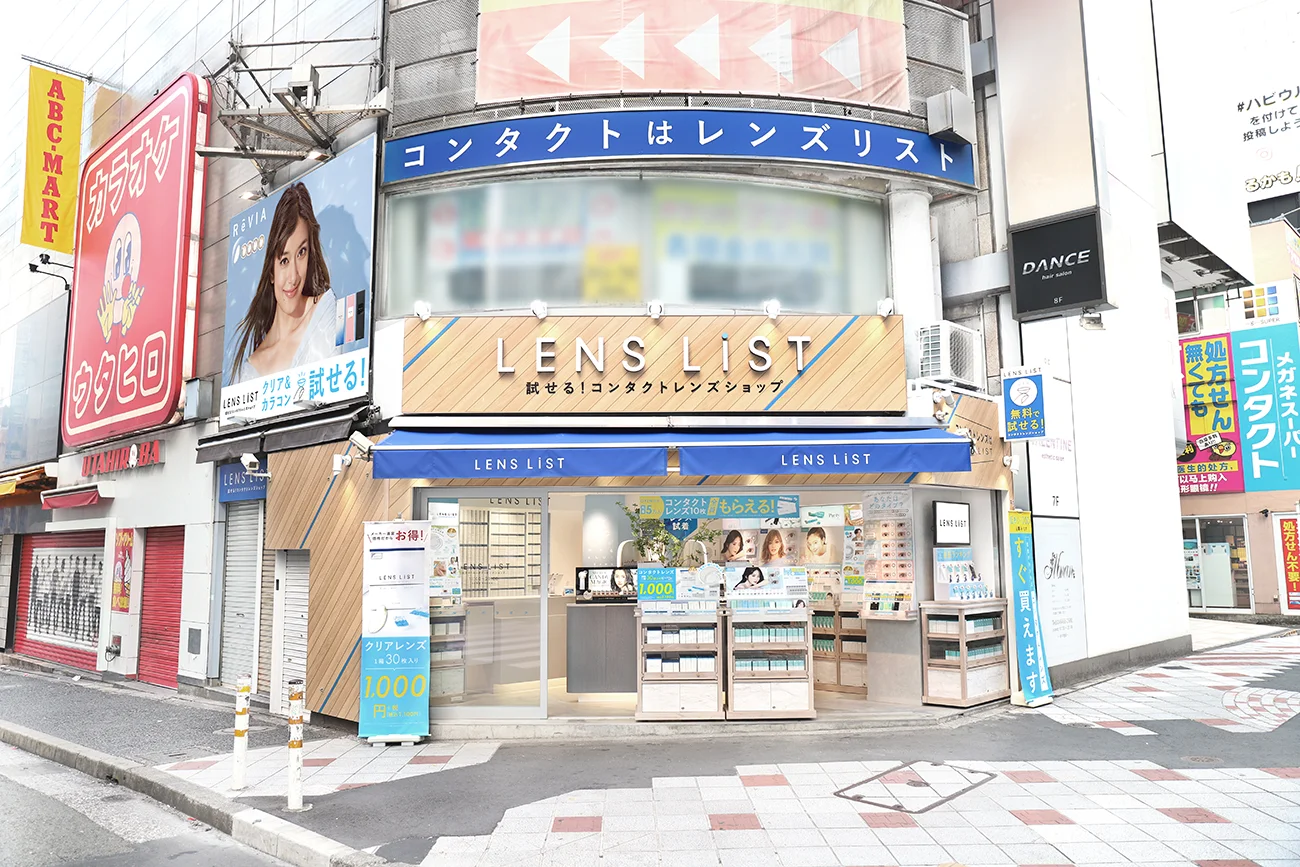 カラコン販売店舗LENS LiST渋谷店の店舗写真